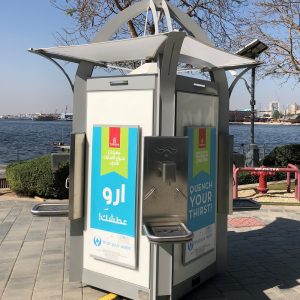 Emirates Literature Festival goes plastic free